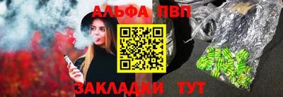 скорость Берёзовский