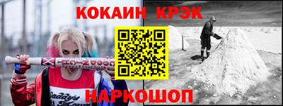 амф Беслан