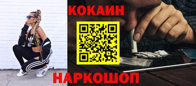 амф Беслан