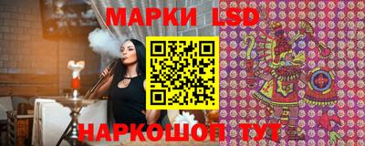 скорость Берёзовский