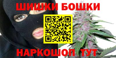 скорость Берёзовский