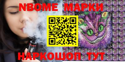 скорость Берёзовский