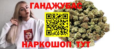 скорость Берёзовский