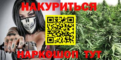 амф Беслан