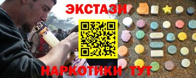 скорость Берёзовский