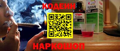 скорость Берёзовский