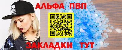 бутират Гатчина