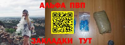 скорость Берёзовский