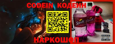 таблы Гай