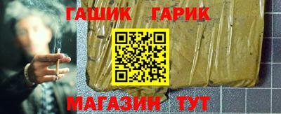 скорость Берёзовский