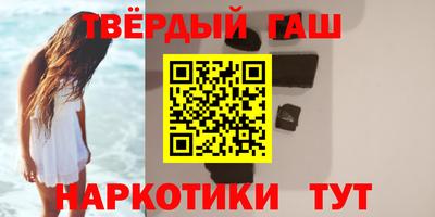 амф Бийск
