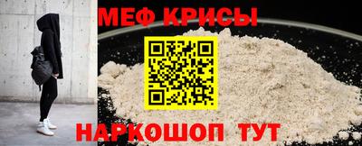 скорость Берёзовский