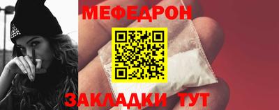 скорость Берёзовский